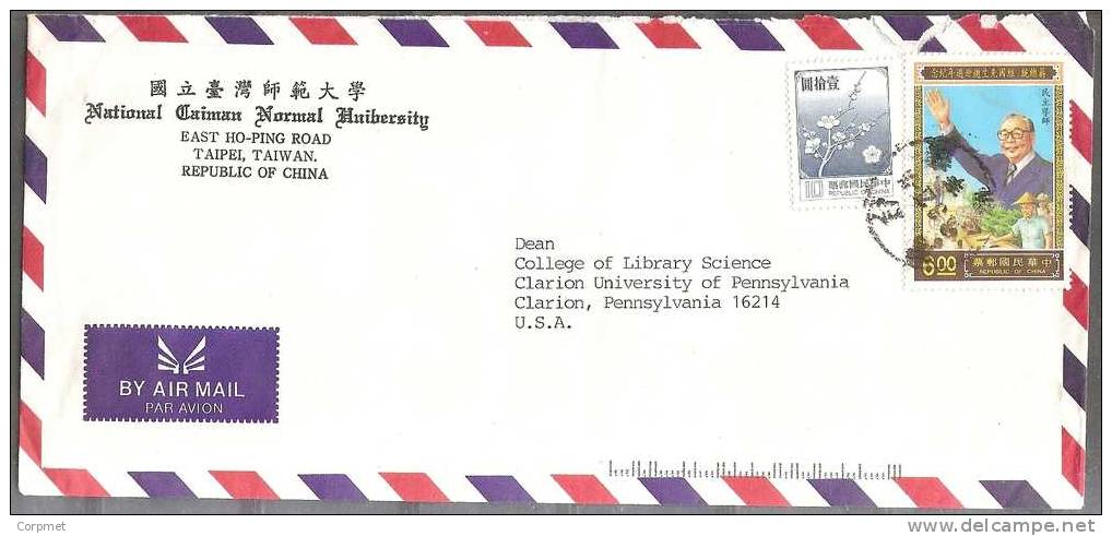 CHINA - TAIWAN VF COVER From TAIPEI To CLARION, PENN - Collections, Lots & Séries