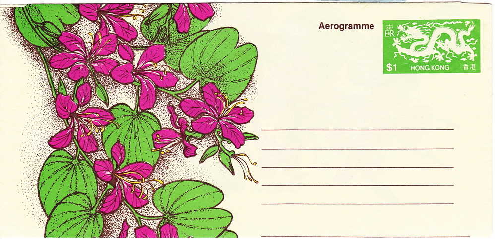 1976  Dragon $1 Aerogramme Mint - Postal Stationery