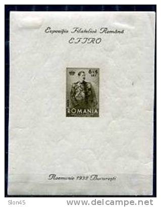 Romania 1932  Sc B40 Mi Block 1 MH Faults Int. Philatelic Exhibition At Bucharest - Neufs