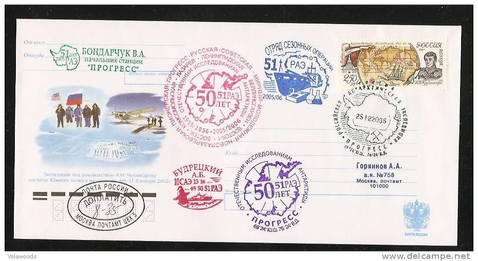 Russia - BUSTA Commemorativa: Stazione Progress - Antartide- Con Annulli Speicali - EDIZIONE LIMITATA!!! - Lettres & Documents