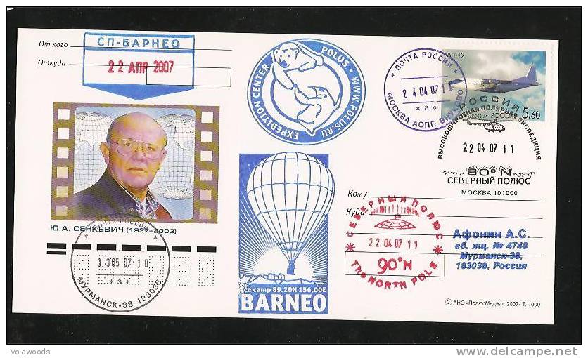 Russia - Cartolina Commemorativa: Stazione Barneo Al Polo Nord - Con Annulli Speicali - EDIZIONE LIMITATA!!! - Brieven En Documenten