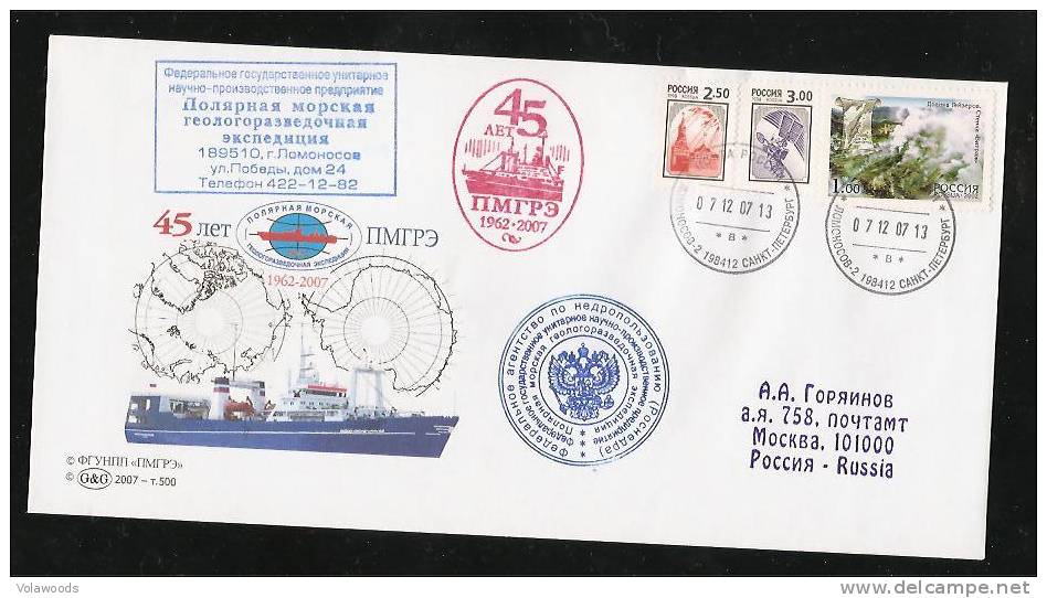 Russia - BUSTA Commemorativa: 45° Anniversario  Spedizione In Antartide - Con Annulli Speicali - EDIZIONE LIMITATA!!! - Brieven En Documenten