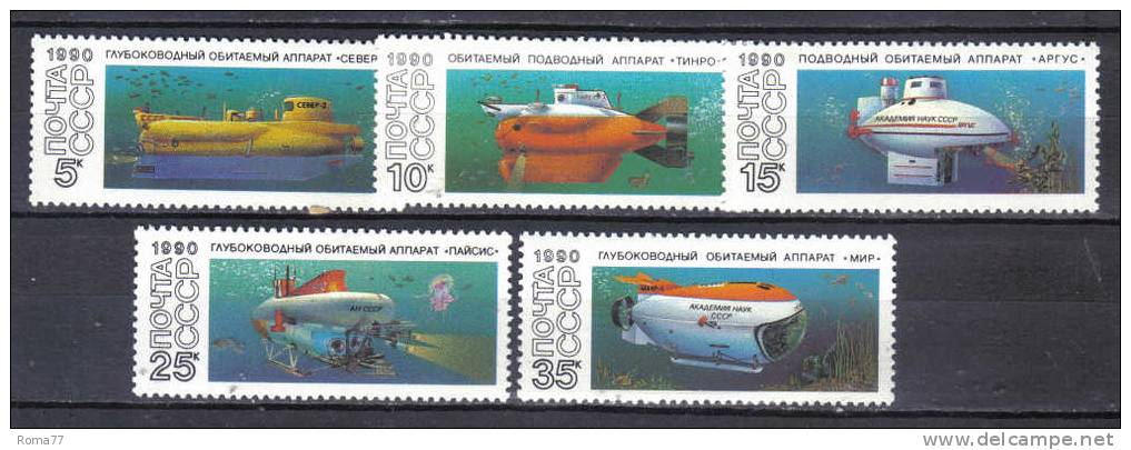 SS5355 - RUSSIA 1991 , Unificato N. 5817/5821  . Submarines   ***. - Sous-marins