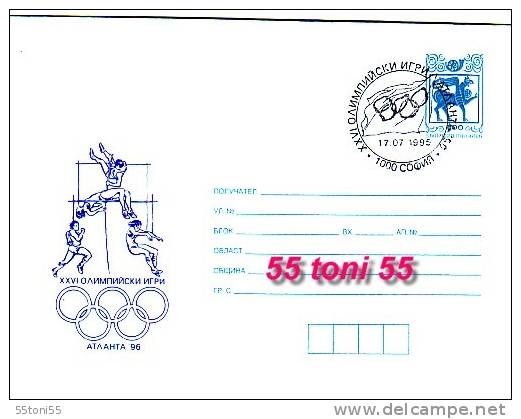 BULGARIA / Bulgarie  1996 OLYMPIC GAMES - ATLANTA Postal Stationery+ Cancelled Special First Day - Summer 1996: Atlanta