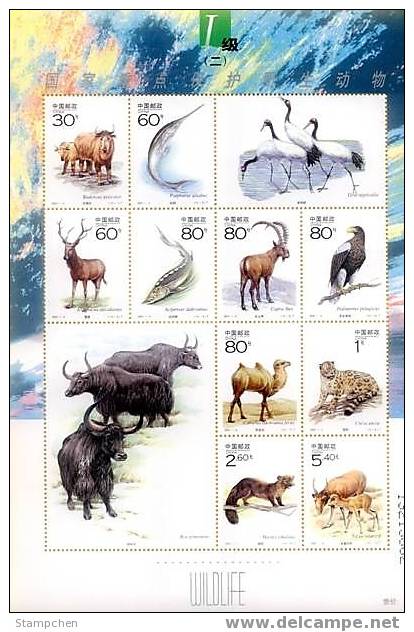 China 2001-4 1st Grade Wild Animal (II) Stamps M/S Bird Fish Deer Crane Mammal Antelope Yak - Blocks & Sheetlets