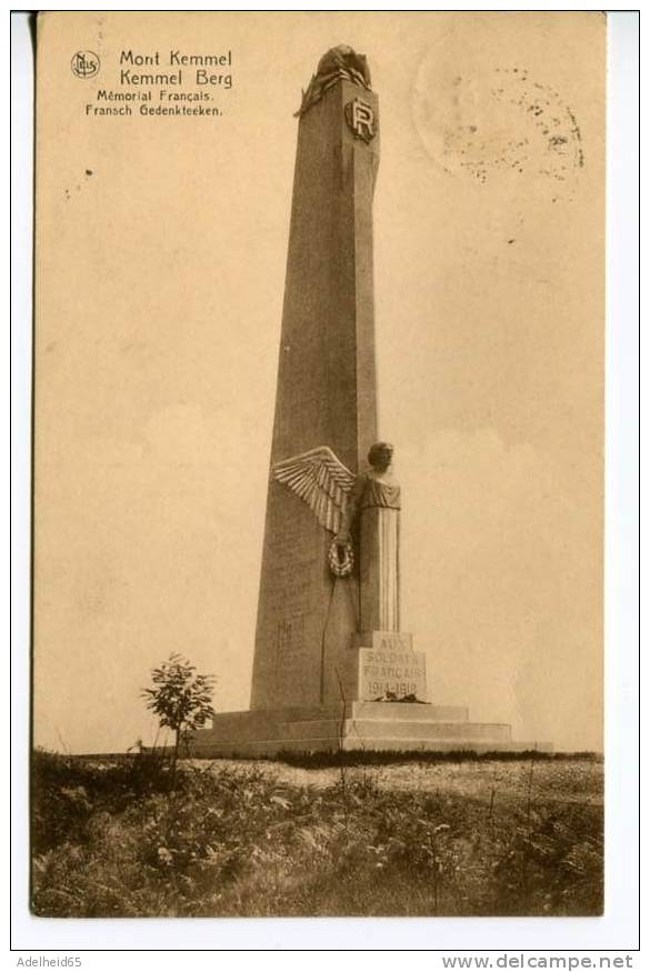 Kemmel Berg Kemmelberg Memorial Français Fransch GedenkteekenThill Série 19 N° 118 - Heuvelland