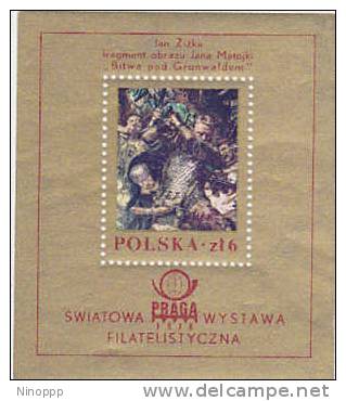 Poland-1978  Praga 78 Souvenir Sheet MNH - Fogli Completi
