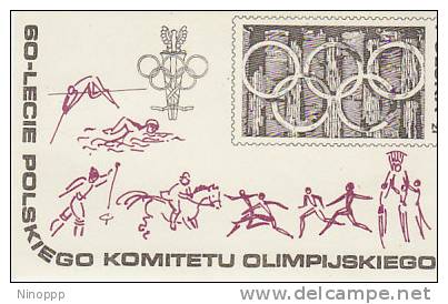 Poland-1979 Olympic Rings Souvenir Sheet MNH - Feuilles Complètes