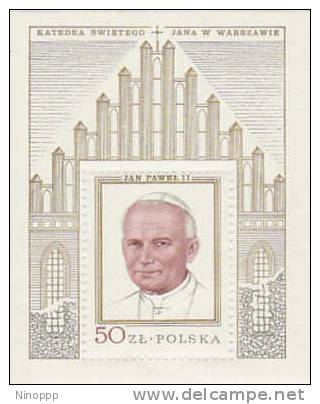 Poland-1979 Pope Visit Souvenir Sheet  MNH - Feuilles Complètes
