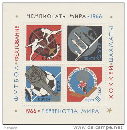 Russia-1966 Sports Souvenir Sheet MNH - Feuilles Complètes