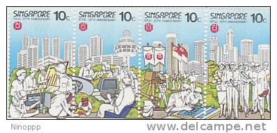 Singapore-1986 Trade Unions  MNH - Singapour (1959-...)