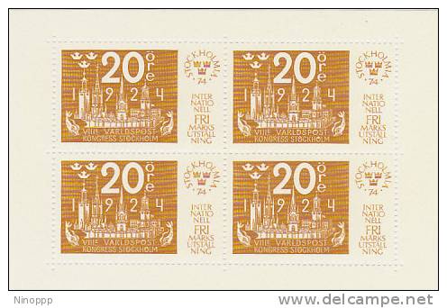 Sweden 1974 UPU 20o Miniature Sheet - Feuilles Complètes Et Multiples