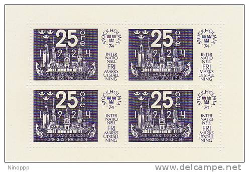 Sweden 1974 UPU 25o Miniature Sheet MNH - Feuilles Complètes Et Multiples