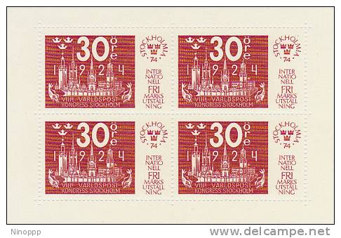 Sweden 1974 UPU 30o Miniature Sheet   MNH - Feuilles Complètes Et Multiples