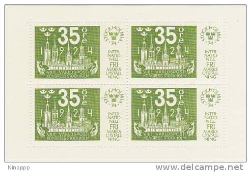 Sweden 1974 UPU 35o Miniature Sheet    MNH - Feuilles Complètes Et Multiples