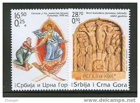 SERBIA MONTENEGRO 2005  EASTER SET  MNH - Pasen