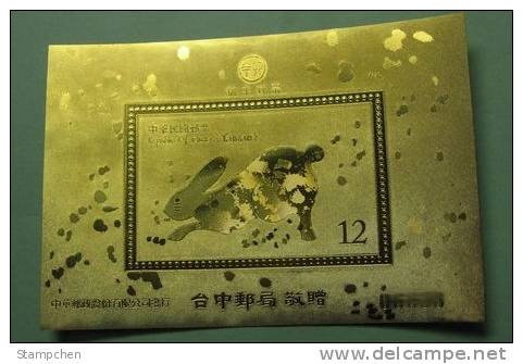 Gold Foil 2011 Chinese New Year Zodiac Stamp S/s - Rabbit Hare (Taichung) Unusual - Año Nuevo Chino