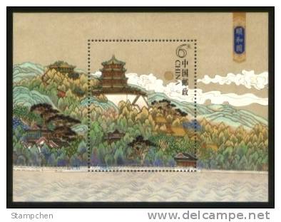 China 2008-10m Summer Palace (Yi He Yuan) Stamp S/s Architecture Tower Buddha Cloud - Unused Stamps