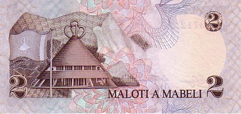 LESOTHO   2 Maloti  Non Daté (1981)   Pick 4a    ***** BILLET  NEUF ***** - Lesoto