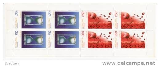 ARMENIA 2003 EUROPA CEPT  BOOKLET MNH - 2003