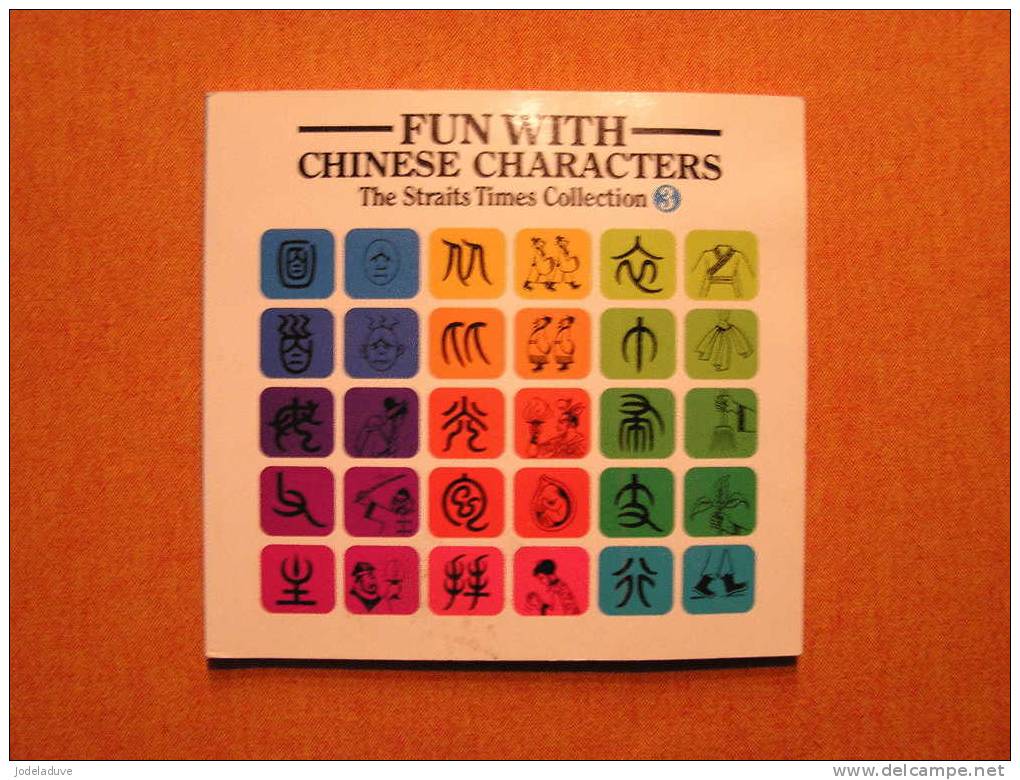 FUN WITH CHINESES CHARACTERS Vol 3   The Straits Times Collection  ENGLISH / CHINESE - Pratique