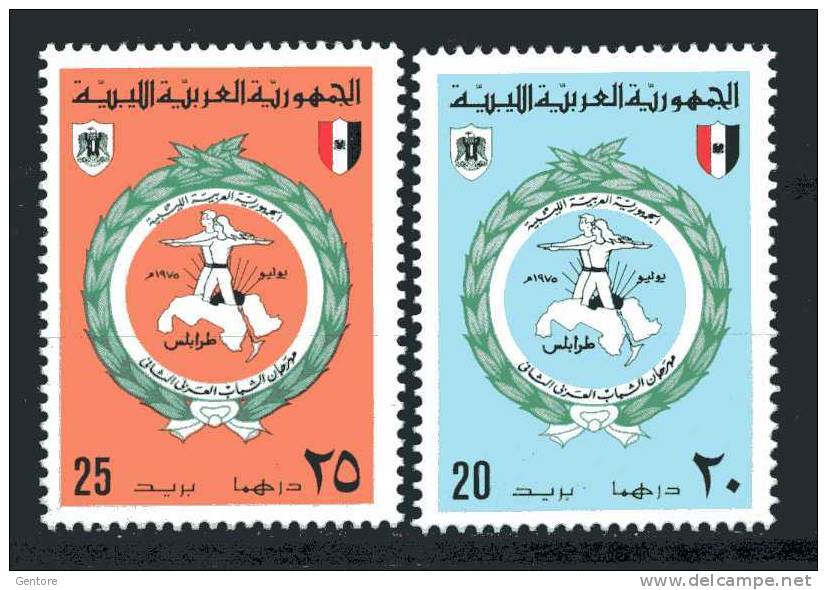 LIBYA 1975  Arab Youth Yvert Cat.  N° 543/44 Mint Hinged - Other & Unclassified