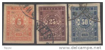 BULGARIA - PORTO - 1885 / 6 - Mi. 4 / 6a - Used - Segnatasse