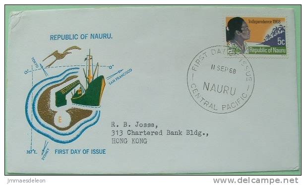 Nauru 1968 FDC Cover To Hong Kong China - Independence Phosphate Mining Ship Crane Bird Coconut - Nauru