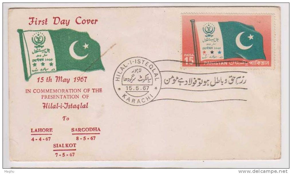 Pakistan FDC 1967, Hilal I Istaqlal, Flag - Pakistan