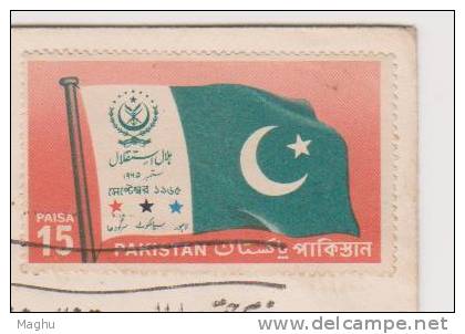 Pakistan FDC 1967, Hilal I Istaqlal, Flag - Pakistan