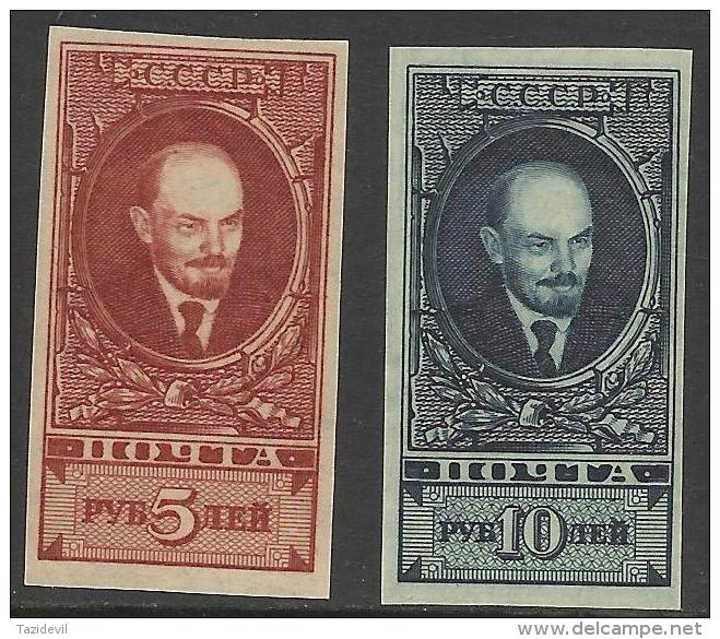 RUSSIA - 1925 IMPERF Lenin. Scott 302-3. MNH ** - Nuovi