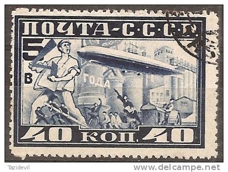 RUSSIA - 1930 40k Zeppelin, Perf 10½. Scott C12a. Used - Usati