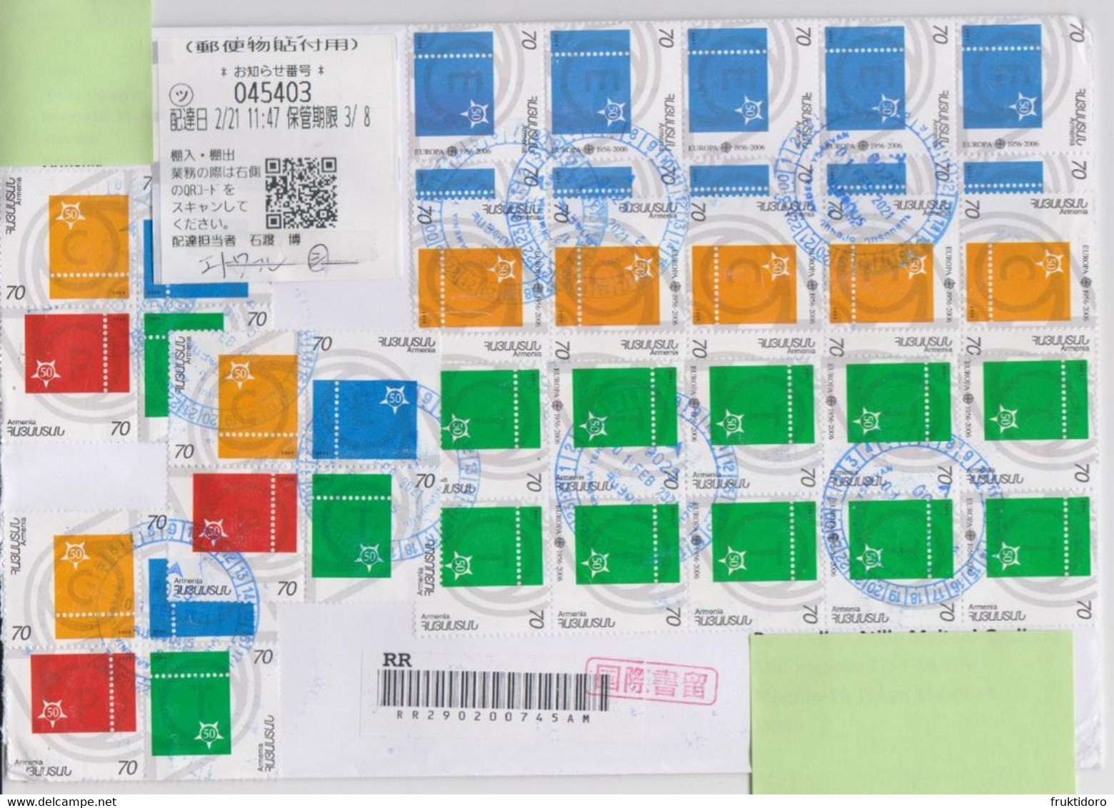 Denmark & Armenia Registered Letters To Japan With Bar Code And QR Code - Sammlungen