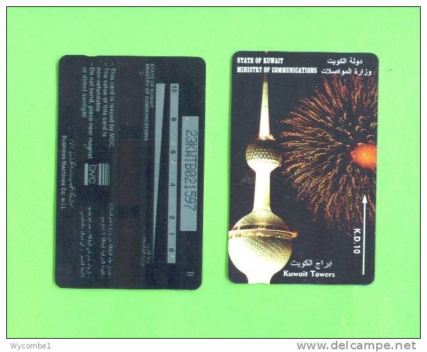 KUWAIT - Magnetic Phonecard/Towers And Fireworks - Koweït