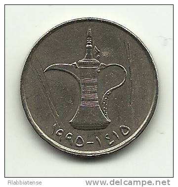 1995 - Emirati Arabi 1 Dirham, - Emirati Arabi