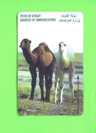 KUWAIT - Magnetic Phonecard As Scan - Kuwait