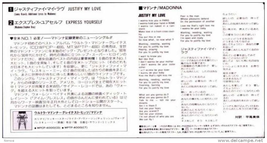 CD - MADONNA - Justify My Love (5.01) - Express Yourself (4.02) - Collectors