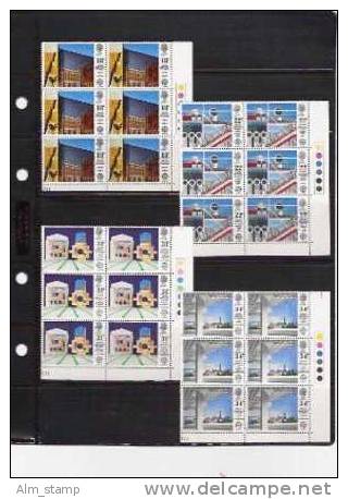 1987 Großbritannien  Mi. 1105-8 **MNH Europa - Unused Stamps