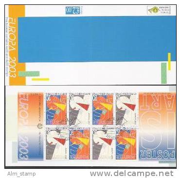 2003 Zypern Gr.    Mi.  1013-4 DU/DO FD Used   Europa - Usados