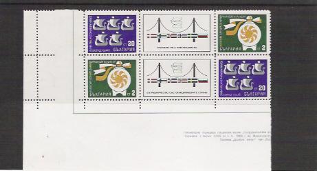 1968 Bulgarie Y+T 1633-4 Mi. 1831-2 ** MNH Téte-béche  Zusammenarbeit Mit Skandinavien - Usados