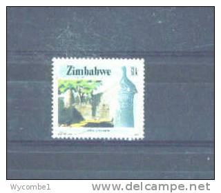 ZIMBABWE - 1985 Infrastucture 30c FU - Zimbabwe (1980-...)
