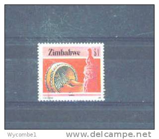 ZIMBABWE - 1985 Infrastucture $1 FU - Zimbabwe (1980-...)