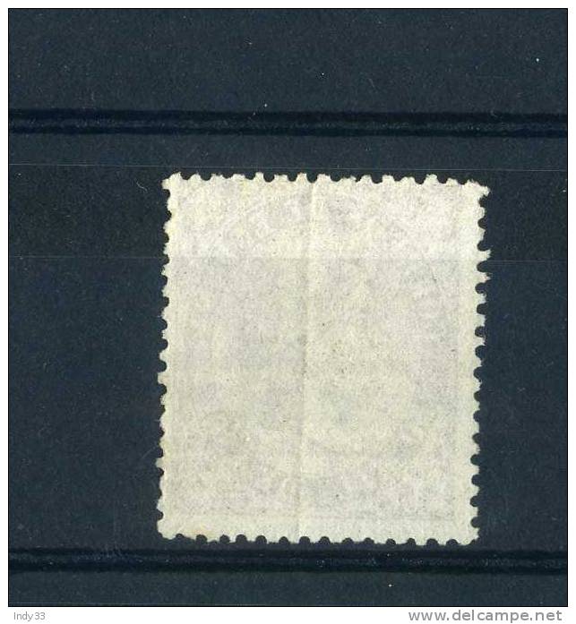 - ESPAGNE . 1868 OBLITERE - Used Stamps