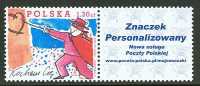 POLAND 2005 Michel No: 4170 Zf MNH - Ongebruikt