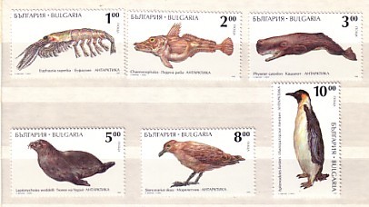 BULGARIA  / Bulgarie  1995   Antarctica - Fauna  6 V.- MNH - Penguins