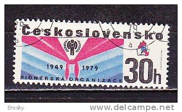 L2682 - TCHECOSLOVAQUIE Yv N°2326 - Used Stamps