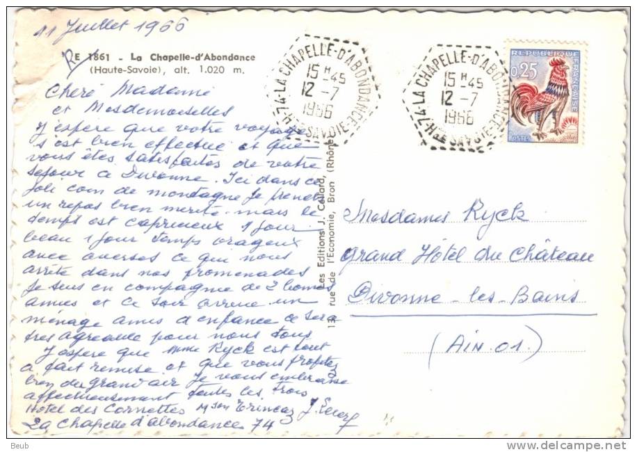 // Haute-savoie: Oblitération Cachet Hexagonal Recette Rurale De La Chapelle D'Abondance Du 12/07/1966 Sur Carte Postale - Cachets Manuels