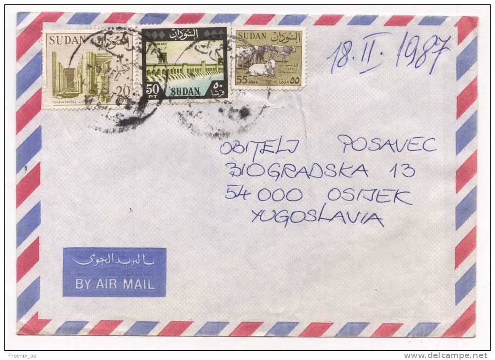 SUDAN - Airmail, 1987. - Soedan (1954-...)