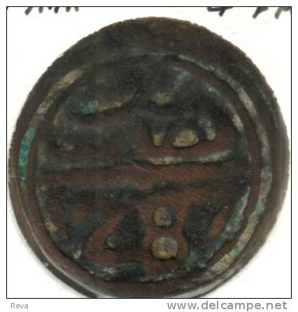 MOROCCO FRANCAISE 4 FALUS ARABIC WRITING FRONT EMBLEM BACK 1287 (1870) VARIETY FEZ  VF READ DESCRIPTION CAREFULLY !!! - Morocco