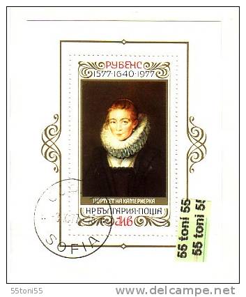 BULGARIA / Bulgarie  1977 WORLD PAINTINGS- RUBENS S/S- Used/oblitere - Used Stamps